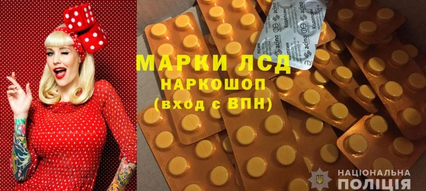 MDMA Баксан